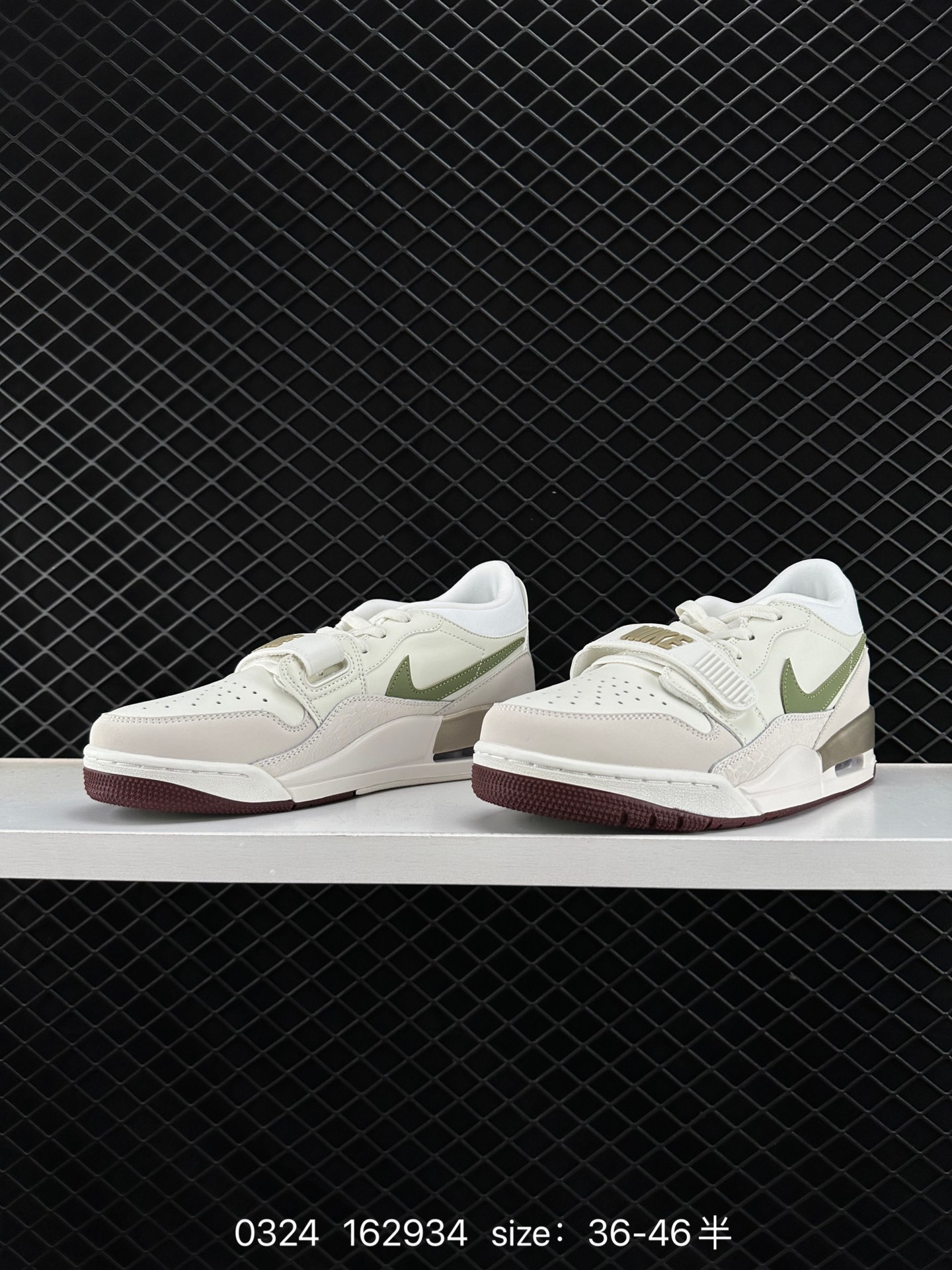 Air Jordan Legacy 312